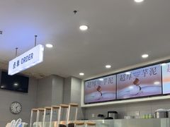 -雾与山茶(大禹城店)