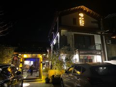 -寨沙侗寨(侗族歌堂)