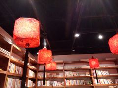 -和府捞面(东直门银座店)