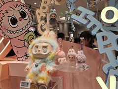 -泡泡玛特POPMART(南开大悦城店)