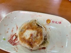 -求生煎包(武夷小区店)