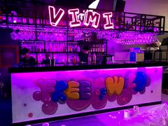 -vimi便利店酒吧