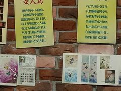 -喝丢一只鞋海鲜烧烤·海肠捞饭(文体街店)