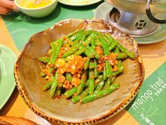 三巴酱炒四季豆-mango tree芒果树泰国餐厅(青岛万象城店)
