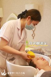 -馨紫罗兰月子会所·独栋月子中心