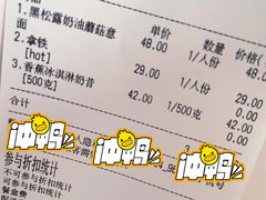 -玲婧胡同·生日蛋糕·餐厅(嘉里城店)