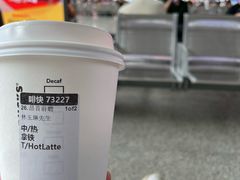 拿铁-星巴克(广州南站3层-A5口店)