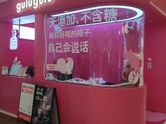 -凯德MALL(西直门店)