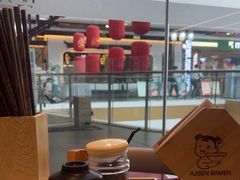 -味千拉面(淮安楚州万达店)