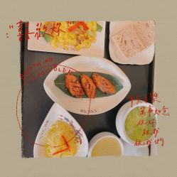 -台湾宝儿月子中心 (中南路店)