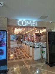 -南京康美美容医院·旗舰店