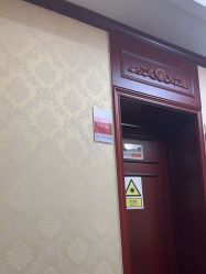 -南京医科大学友谊整形外科医院