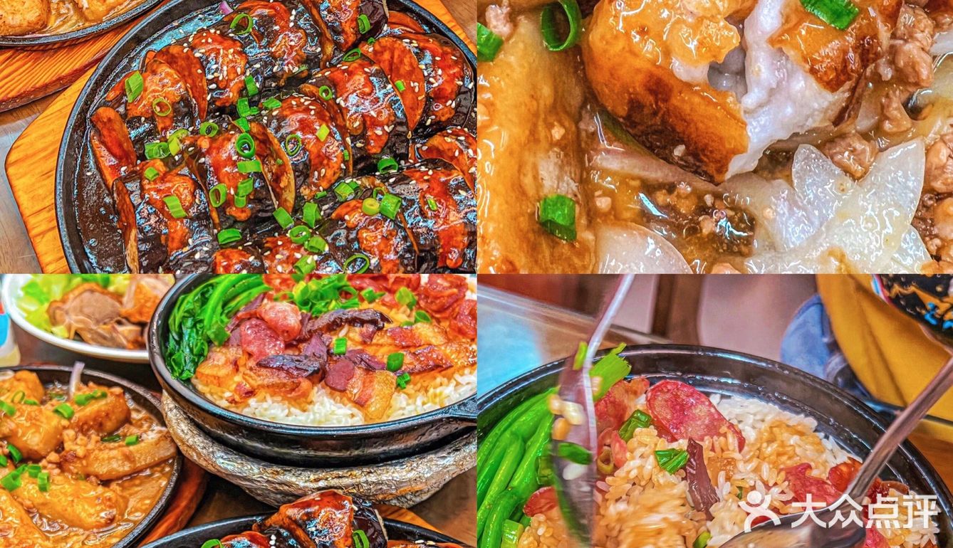 你永远可以相信济南的小馆子