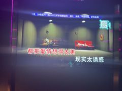 -温莎KTV(国贸店)