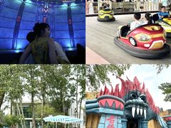 -南戴河国际娱乐中心