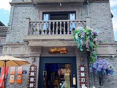 -卿家姆小馆·生腌熟醉·宁波小鲜(旗舰店)