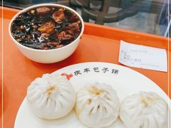 -庆丰包子铺(望京广顺店)