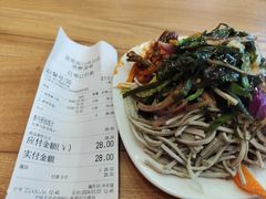 -晋爱面大同刀削面(白纸坊店)