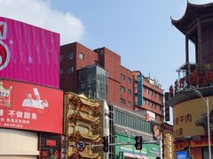 -黄兴南路步行商业街