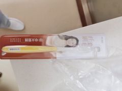 -佛山中大口腔医院·市二级口腔专科医院