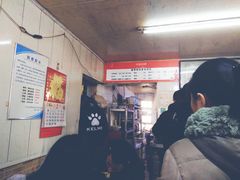 -鑫明明拉面(宁化路店)
