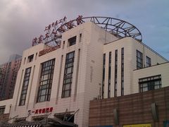 -沪东工人文化宫