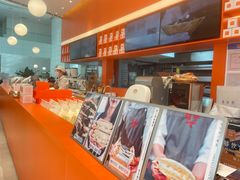 -司乎(MOMOPARK店)