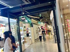 -南京时尚莱迪购物广场(正洪街店)