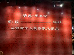 -董眼镜火锅(洪崖洞总店)
