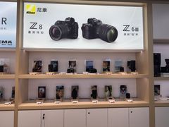-尼康·佳能·大疆官方授权店·卓群数码总店