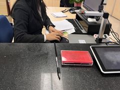 -西安住房公积金管理中心-办事大厅