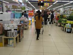 -永辉超市(世纪金源店)
