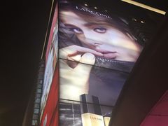 -金光华广场