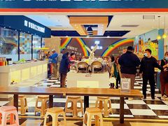 -梦航彩虹之约自助餐厅(华府天地店)