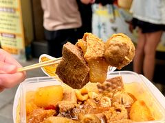 -老day牛杂(官也街总店)