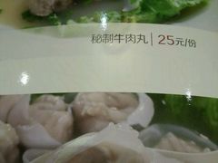 -如轩·海鲜砂锅粥·潮汕菜(三乡店)