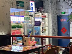 -高胖妹面庄(黄河道店)