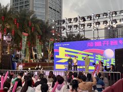 -友谊阳光城