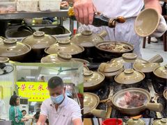 -荣记煲仔饭(高庙路店)
