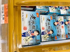 -沃尔玛(摩尔广场店)