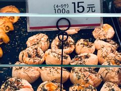 -都恩客(高岛屋百货店)