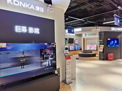 -苏宁易购(Suning Elec无锡五洲国际装饰城)