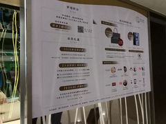 -恒隆广场·停车场