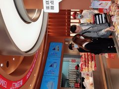-詹记桃酥(包河万达店)