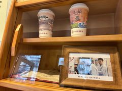-一杯潮茶·专注潮汕茶饮(朝阳庄店)