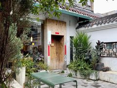 -知亘茶食