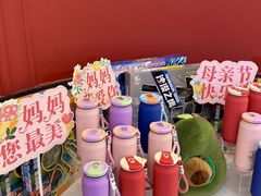 -杯子红牛排(创意产业园店)