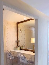 -咪咪比基尼脱毛专业店