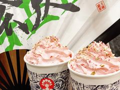 -霸王茶姬(正佳广场店)