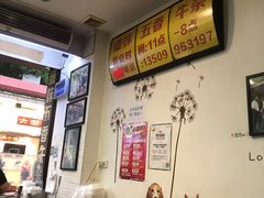 -细妹五香牛杂(步行街店)